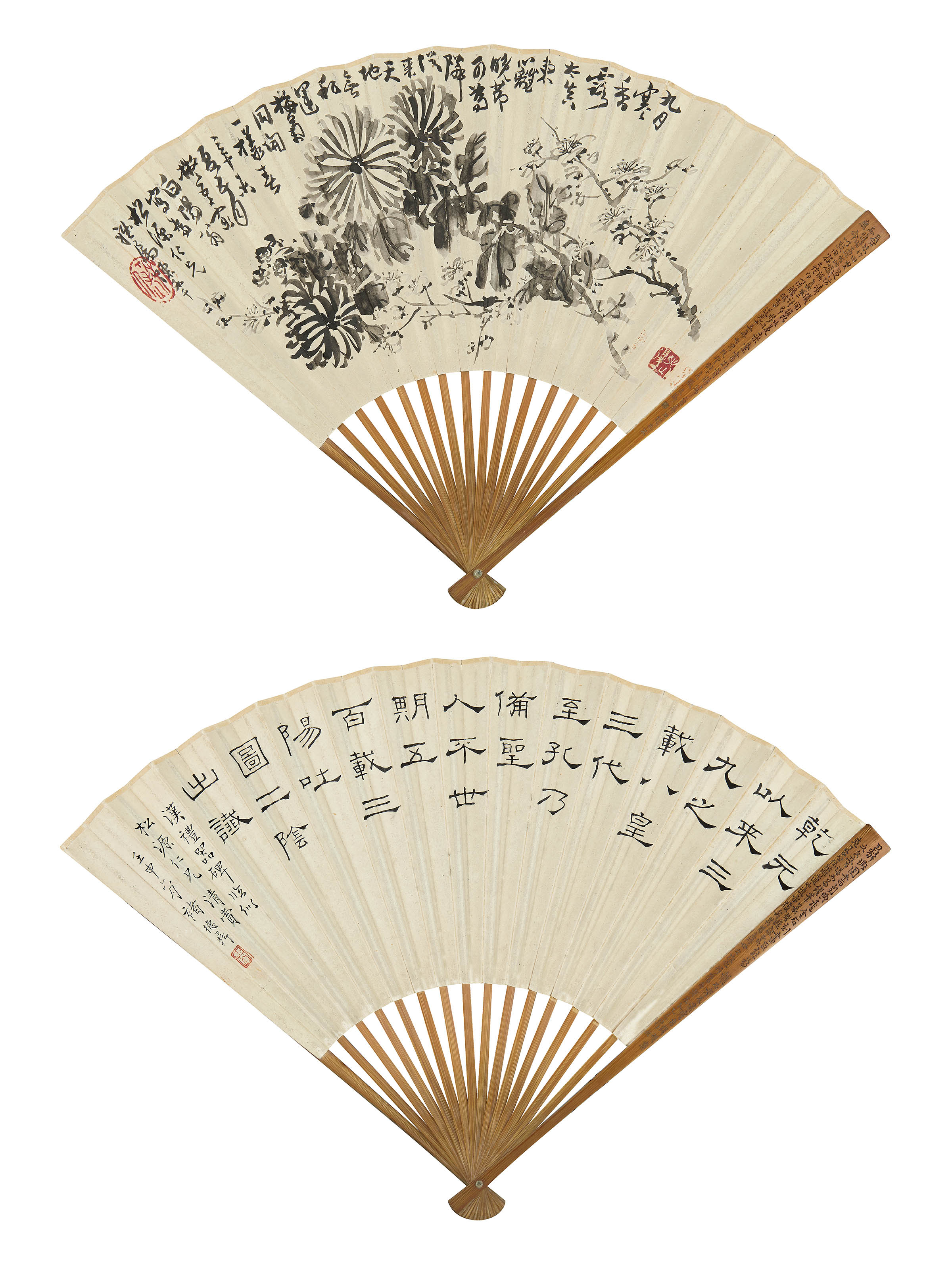 陈半丁 褚德彝  梅菊同开一样春 节临《礼器碑》