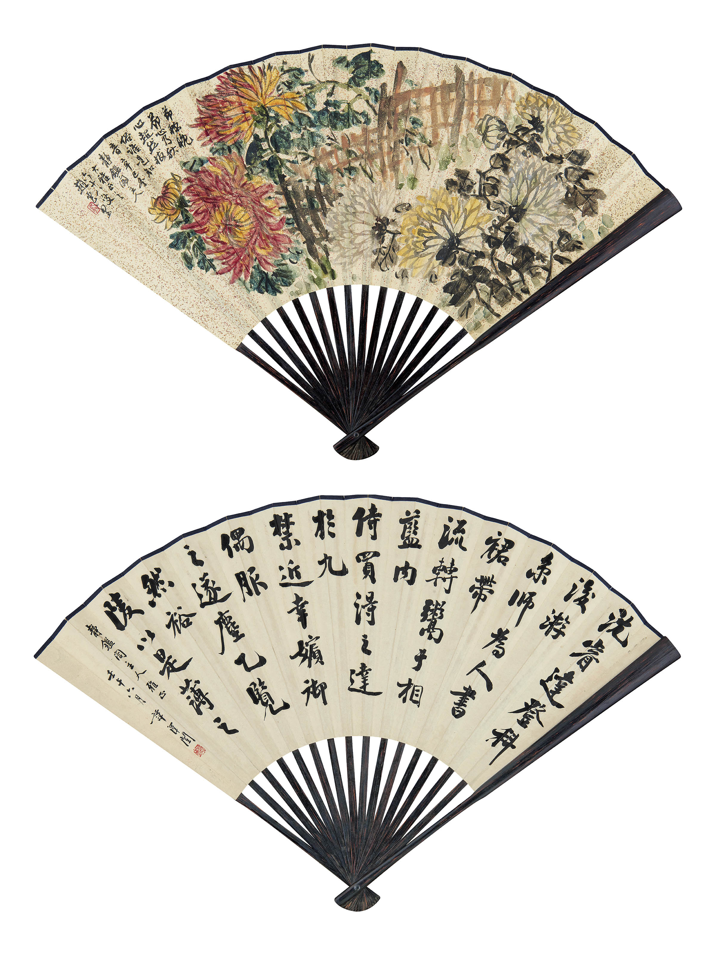 赵云壑 谭泽闿  秋篱竞艳 节录沈辽轶事