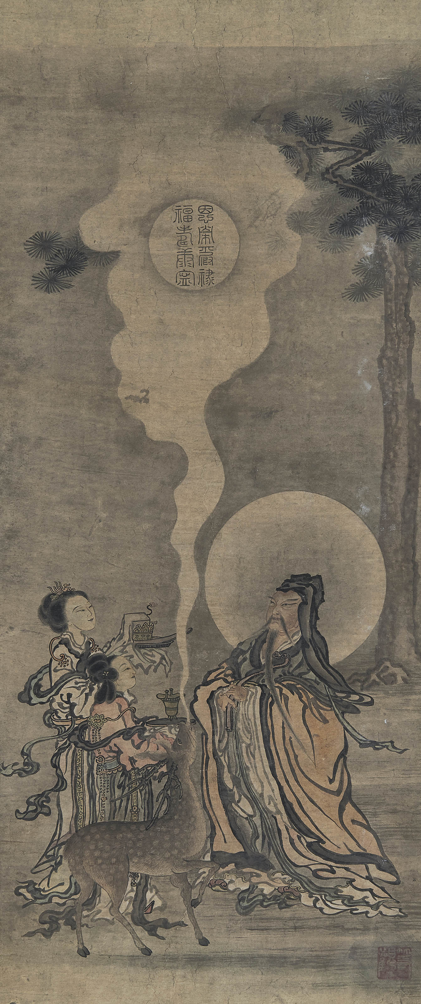 佚名  加官进爵