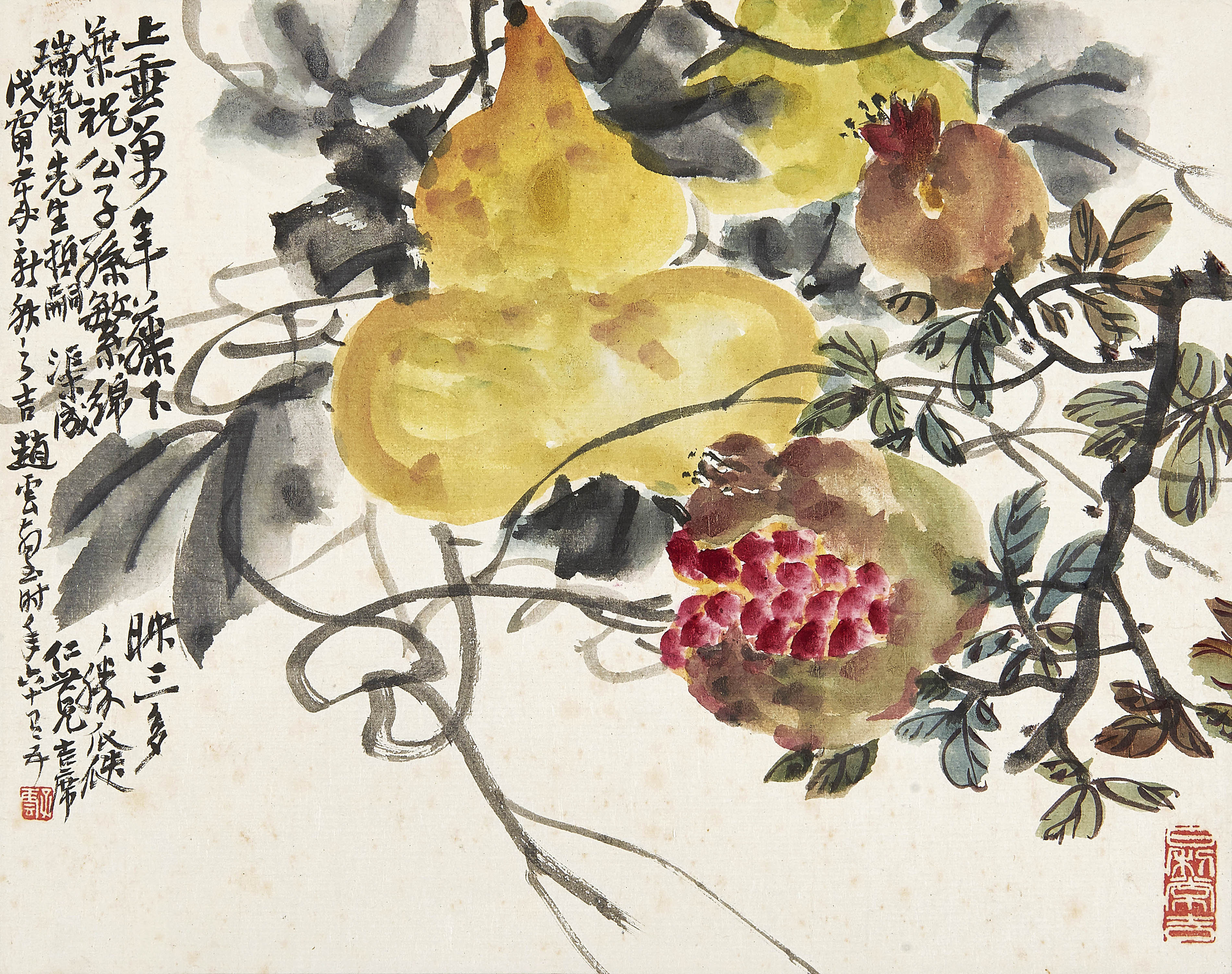 赵云壑  子孙繁绵 