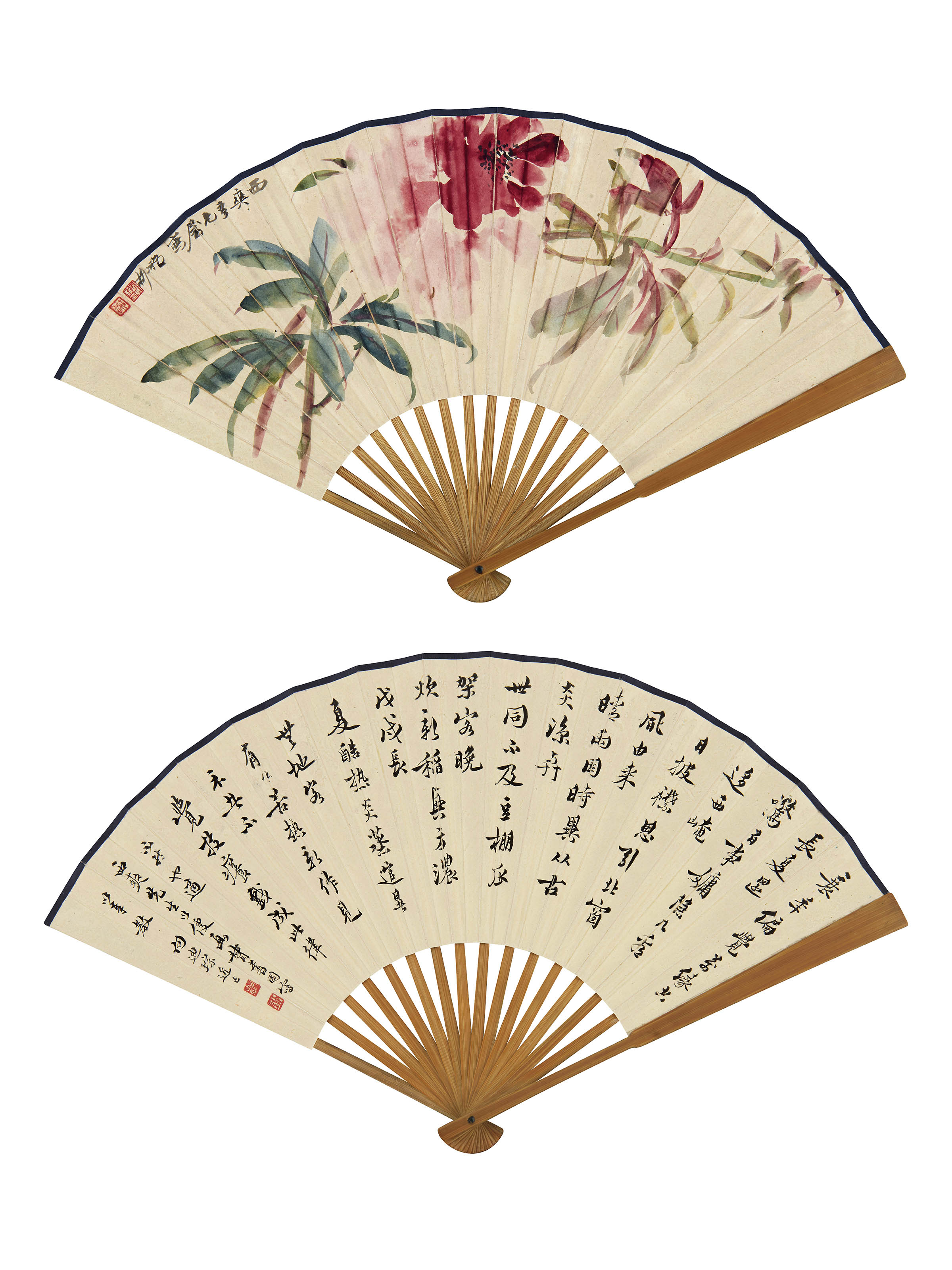 谢稚柳 向迪琮  芍药 自作诗