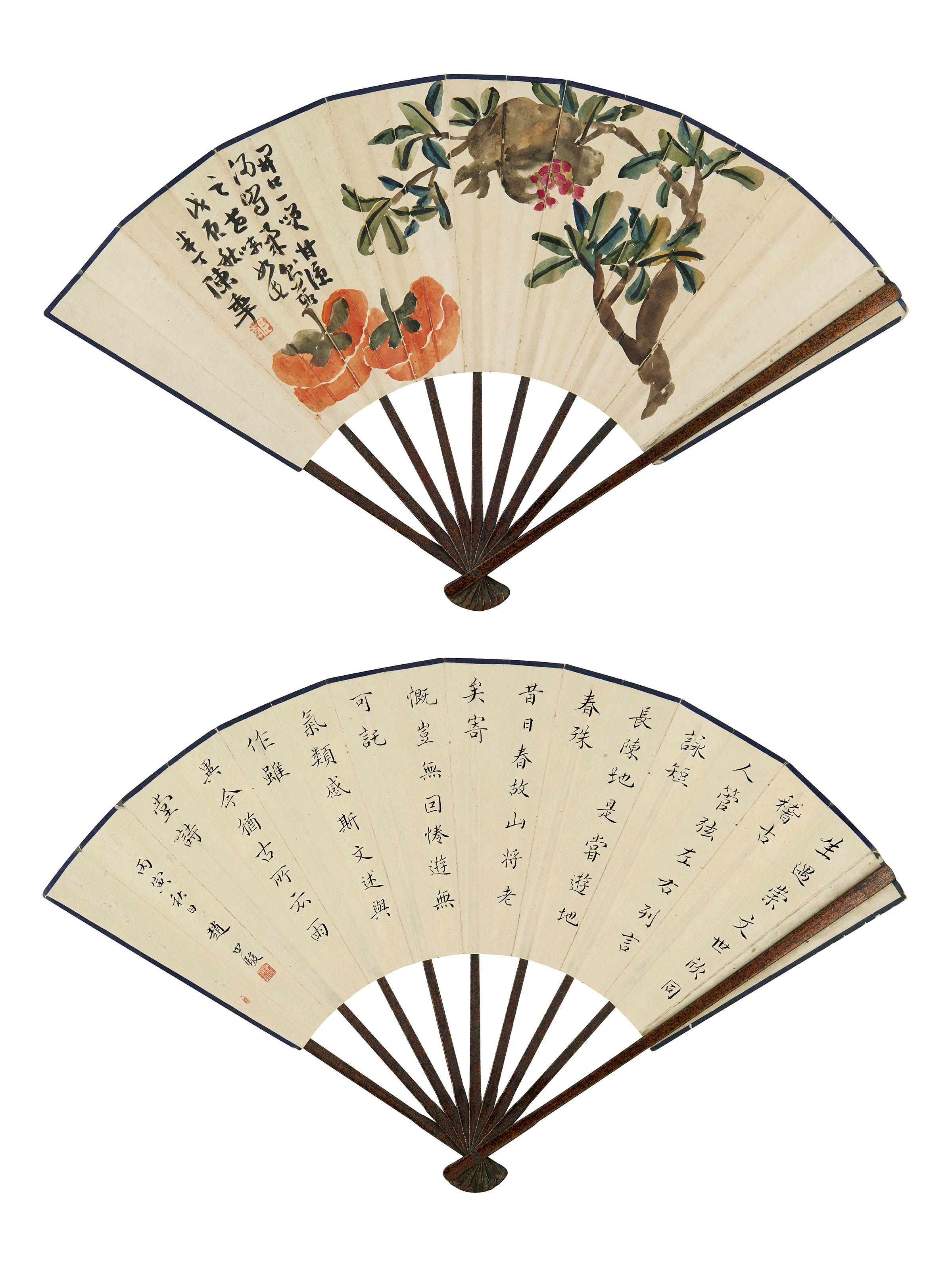 陈半丁 赵世骏  柿柿多子 王文治二首