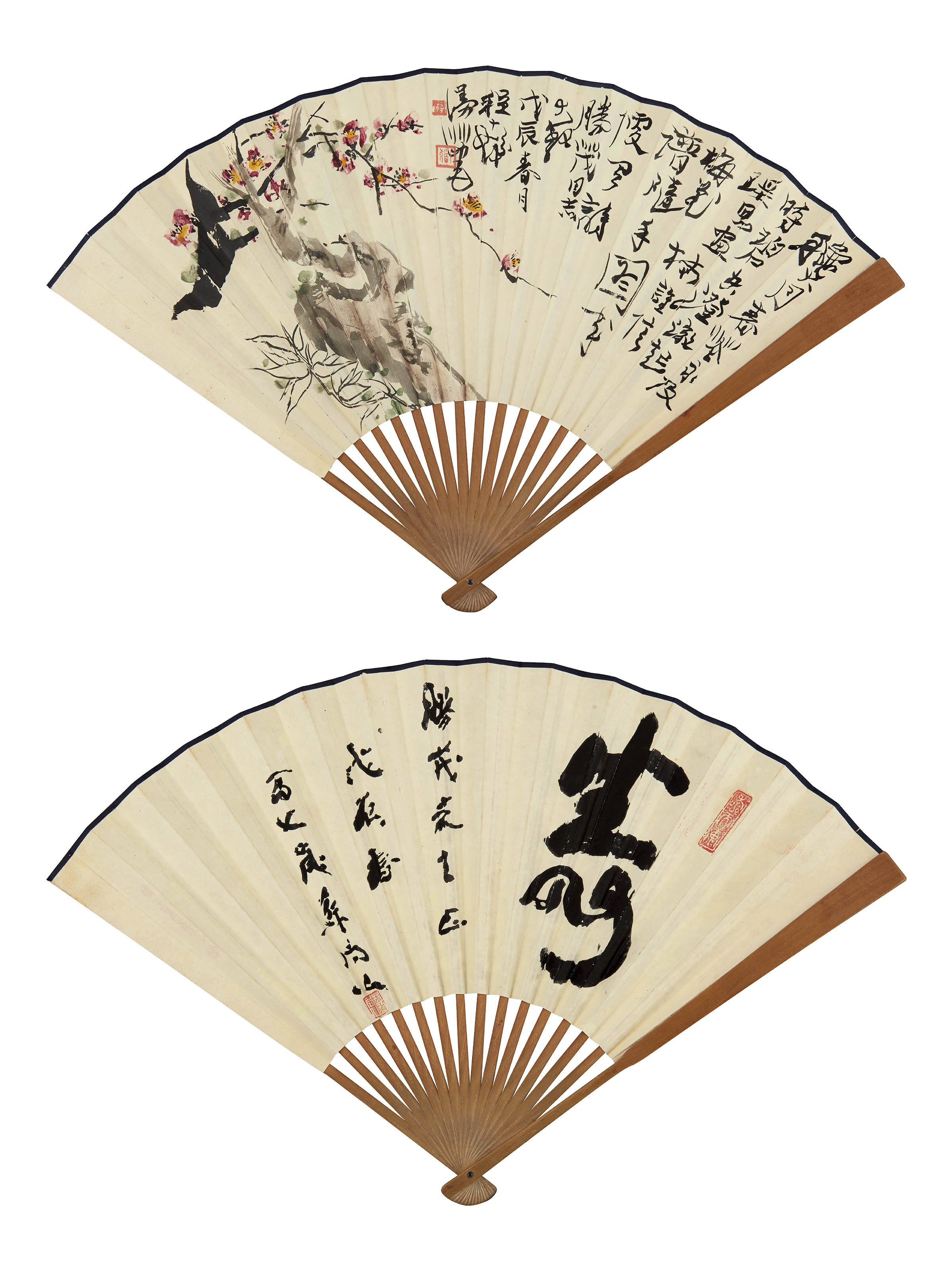 程十发 苏局仙  梅竹双清 寿