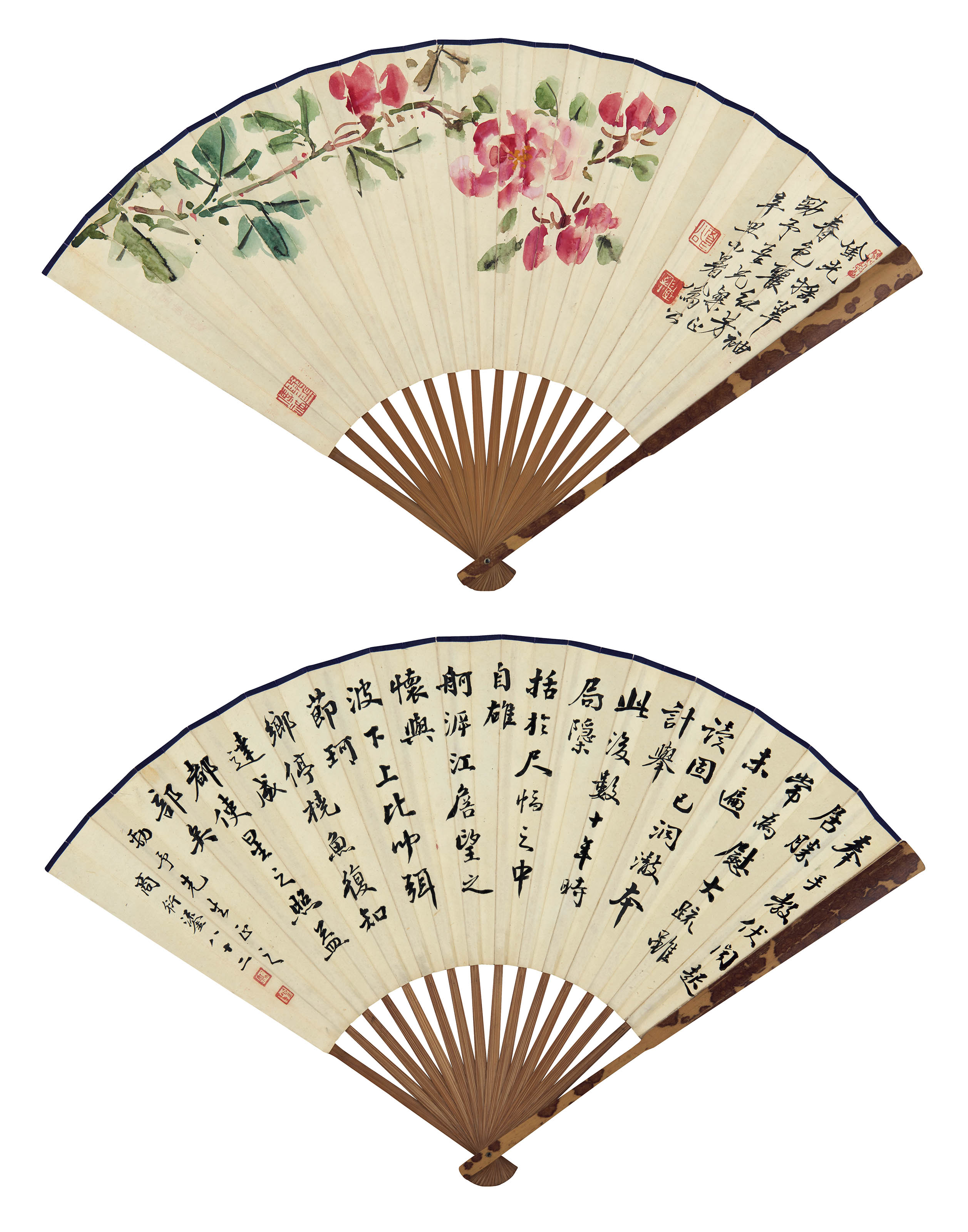 李凤公 商衍鎏  月季、节临尺牍