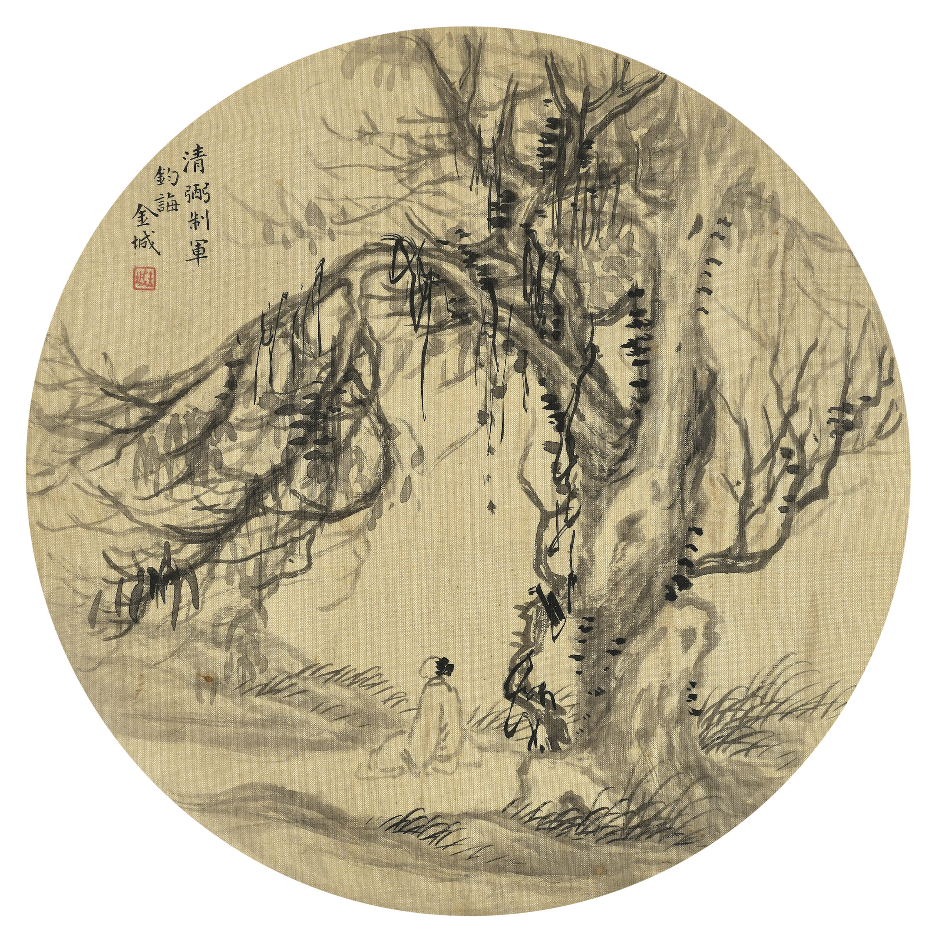 金城  古木遐思