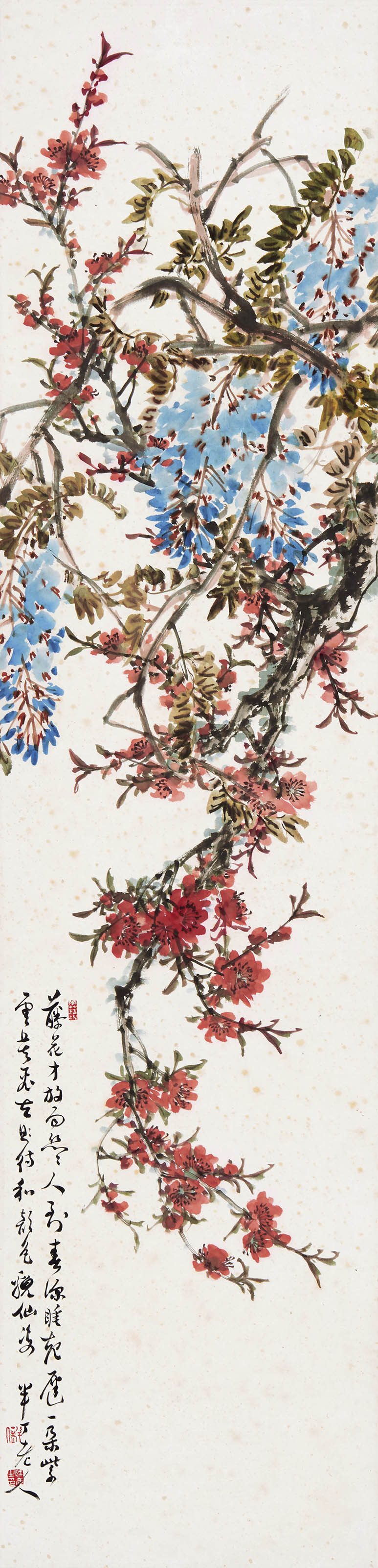 陈半丁  桃花紫藤