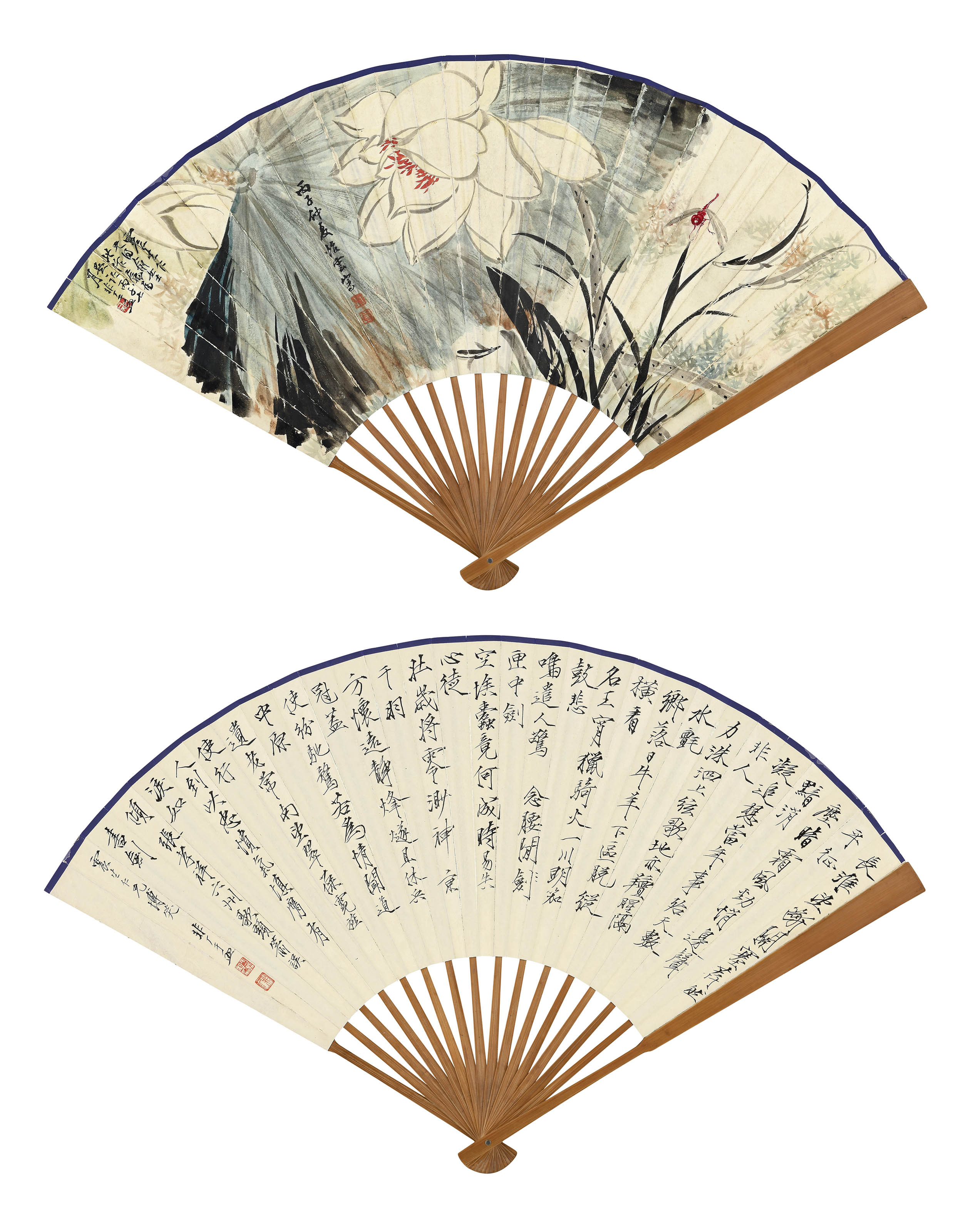 于非闇题 俞致贞画 于非闇  白荷红蜻蜓、张孝祥《六州歌头》