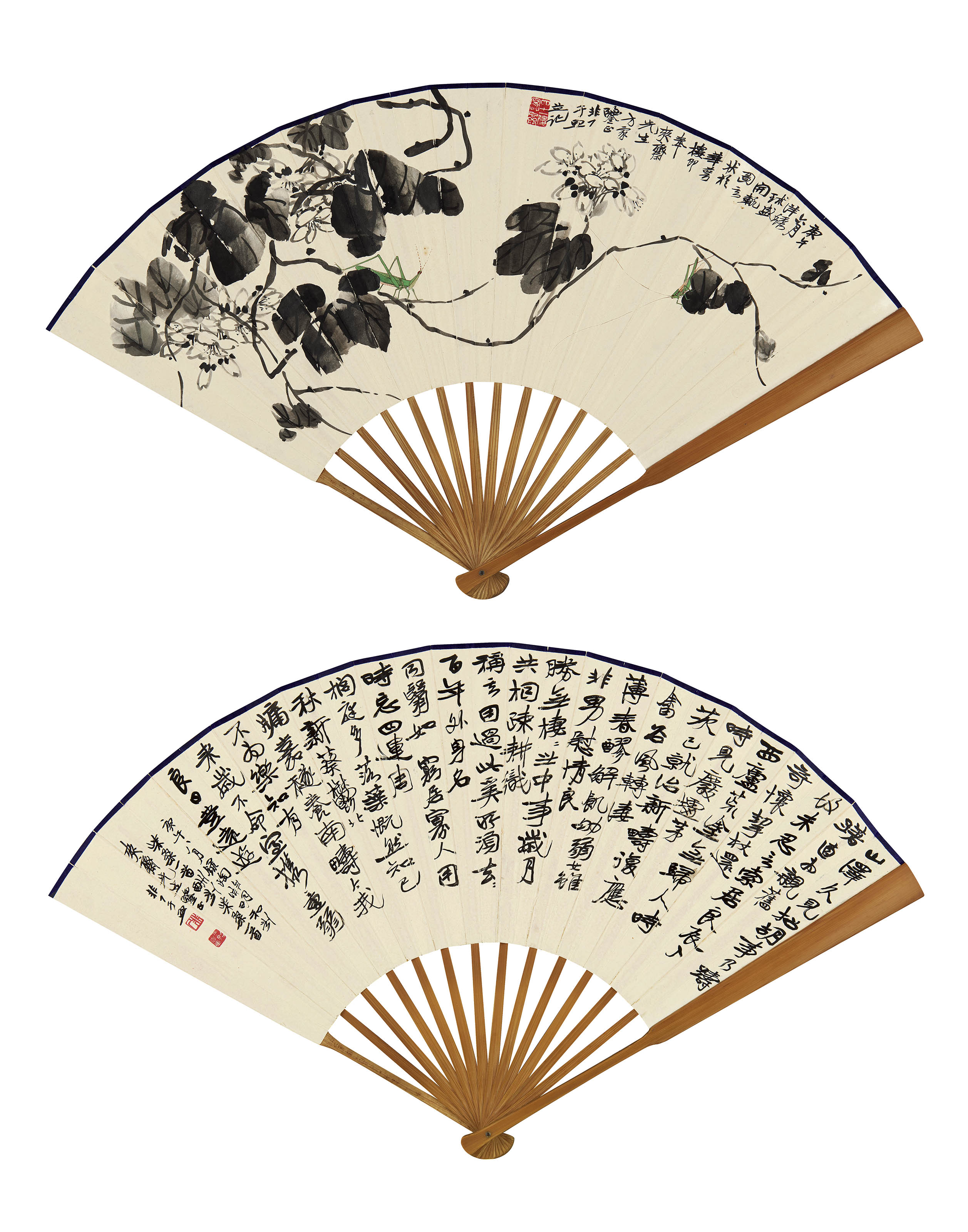 于非闇  书画合璧扇