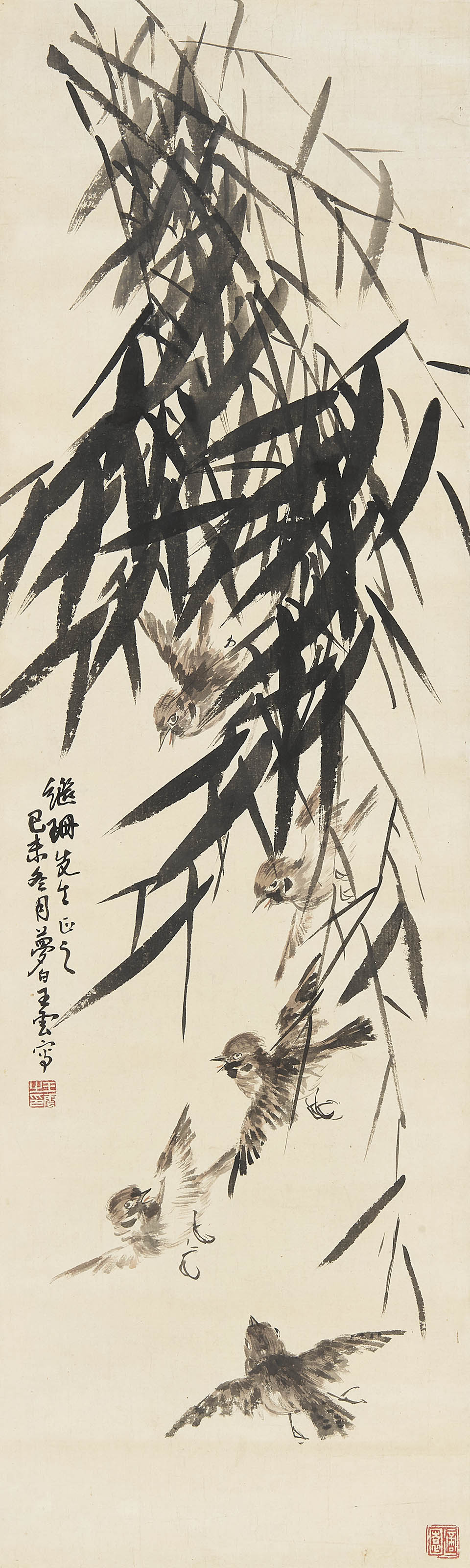 王云  竹间雀戏
