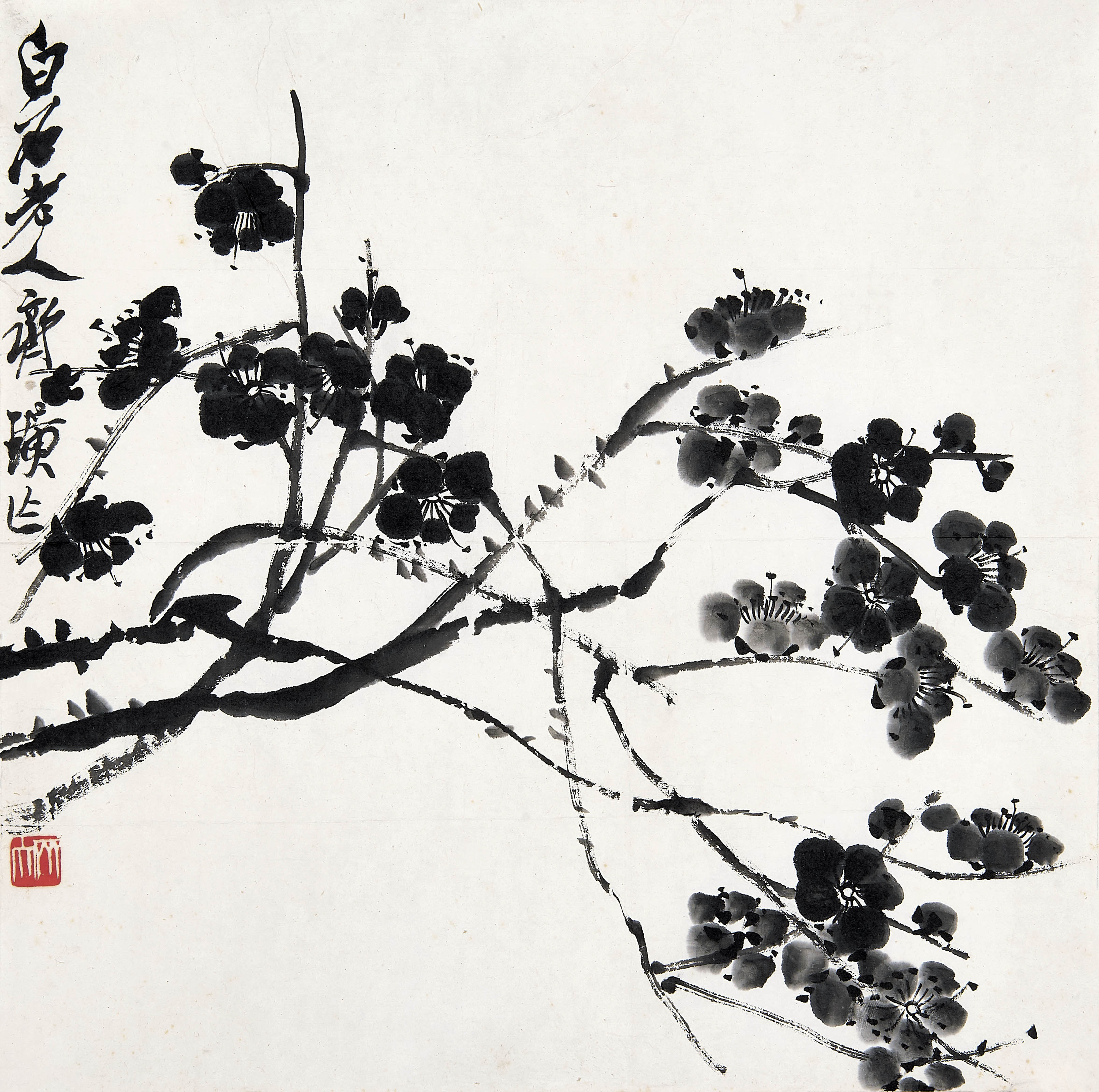 齐白石  墨梅