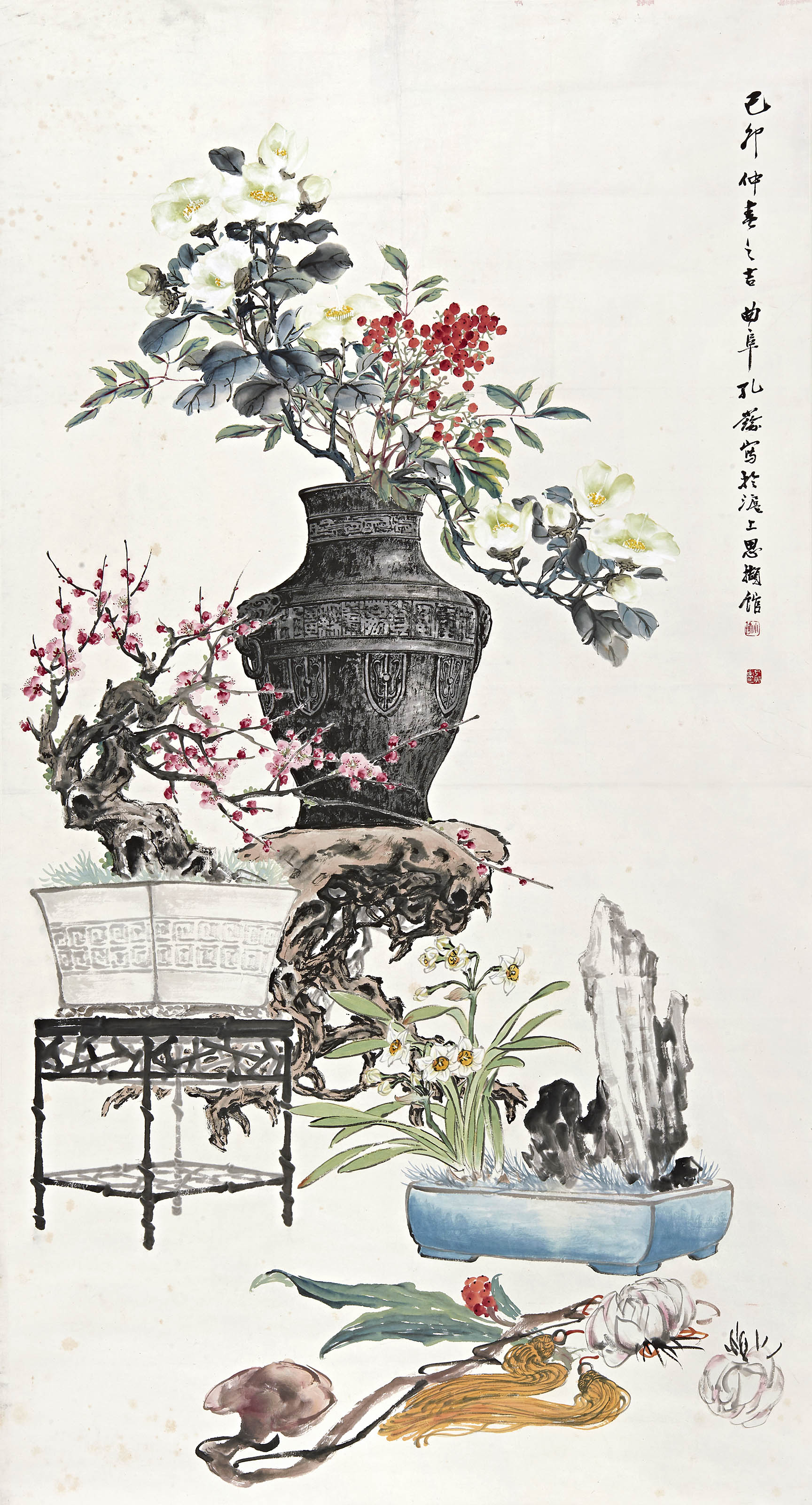 孔小瑜  岁朝清供