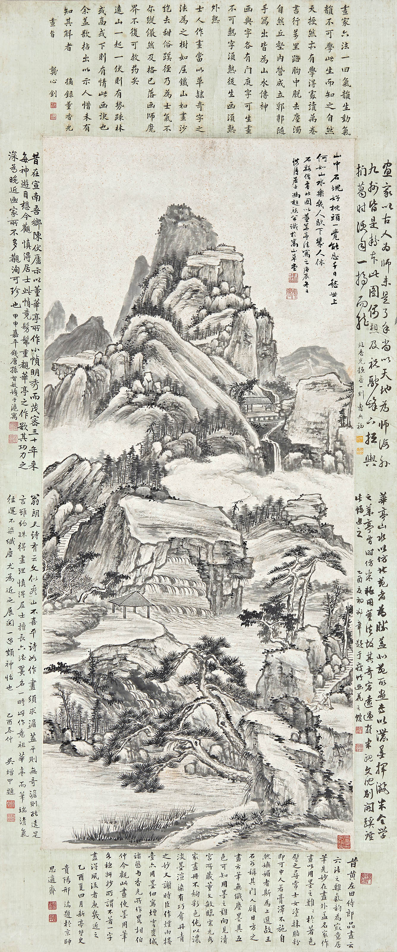 冯超然  松瀑云岚
