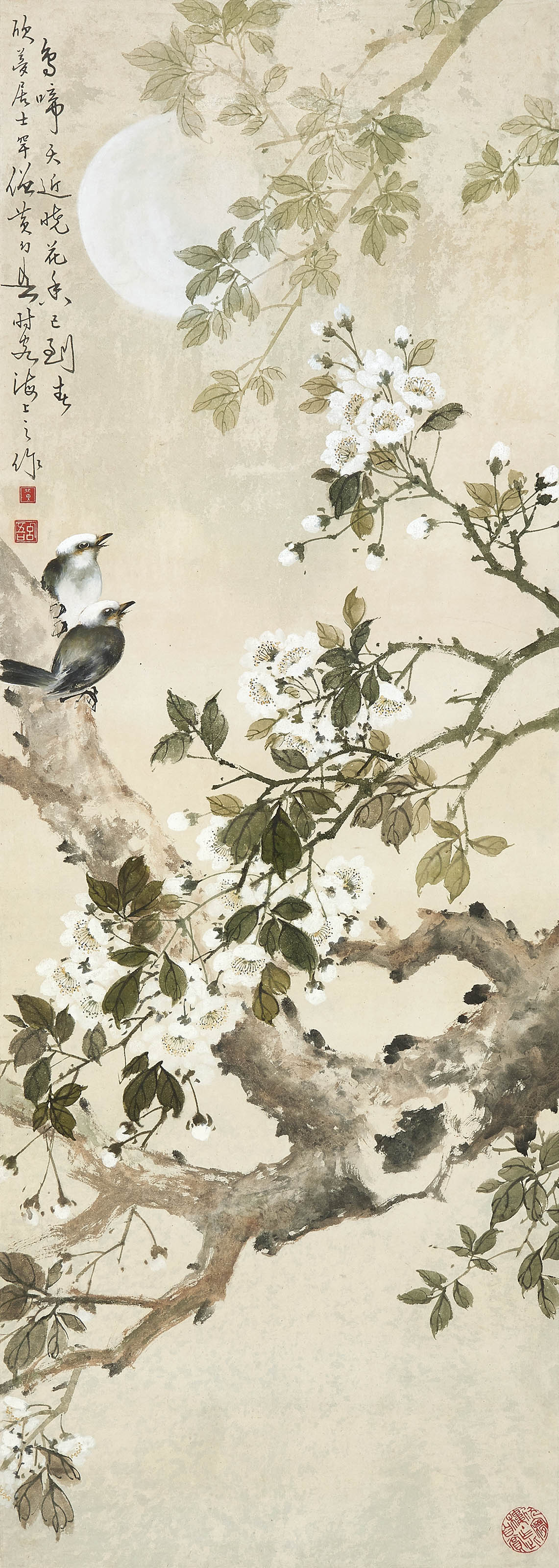 黄幻吾  鸟啼天近晓