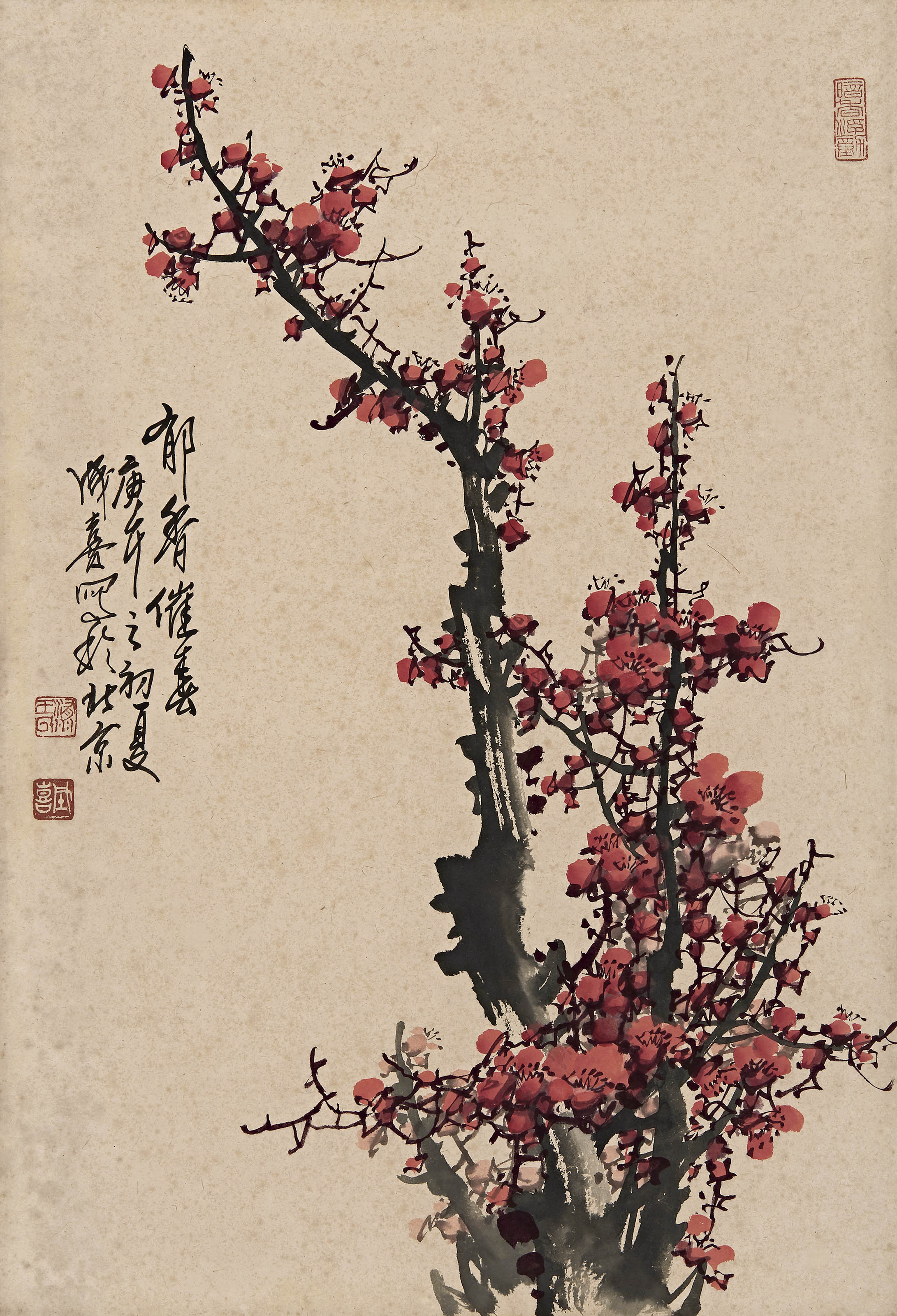 王成喜  郁香催春