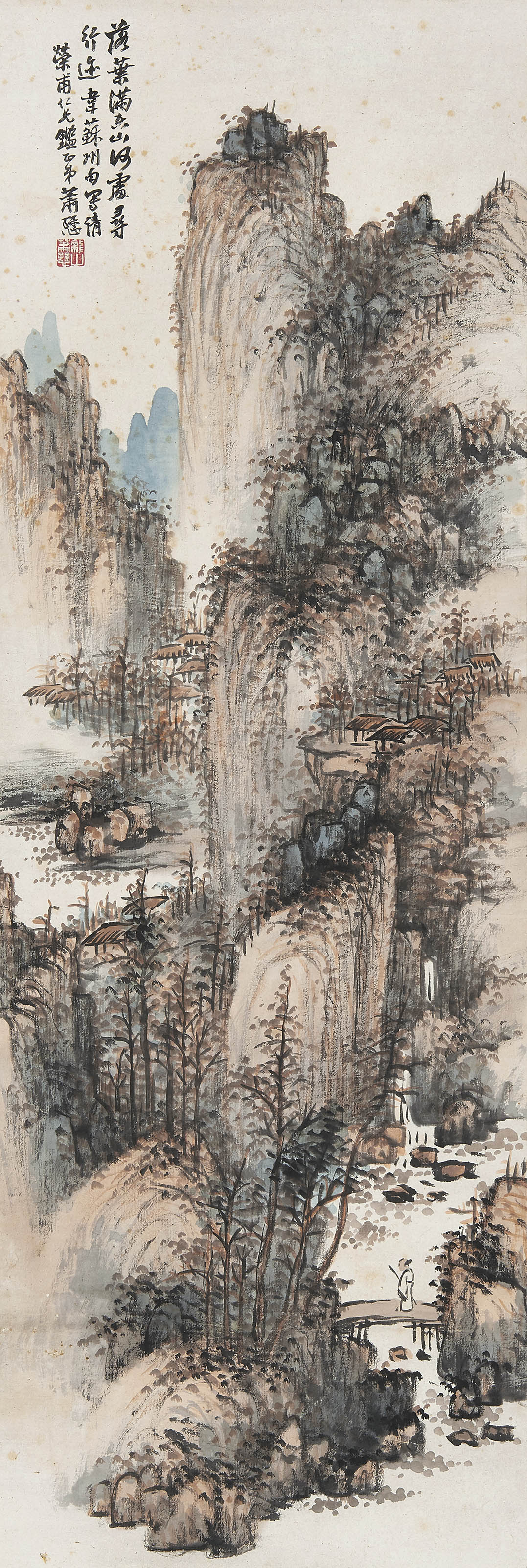 萧愻  秋山访隐
