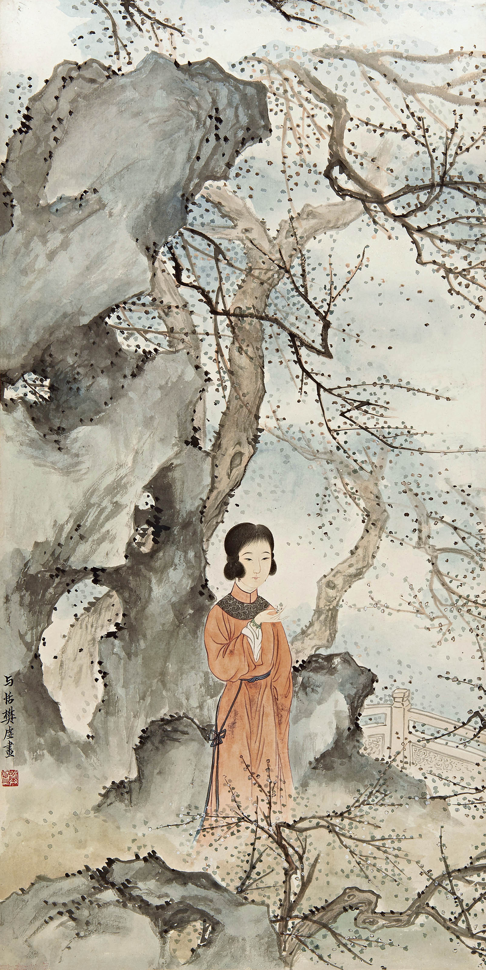 樊虚  拈花仕女