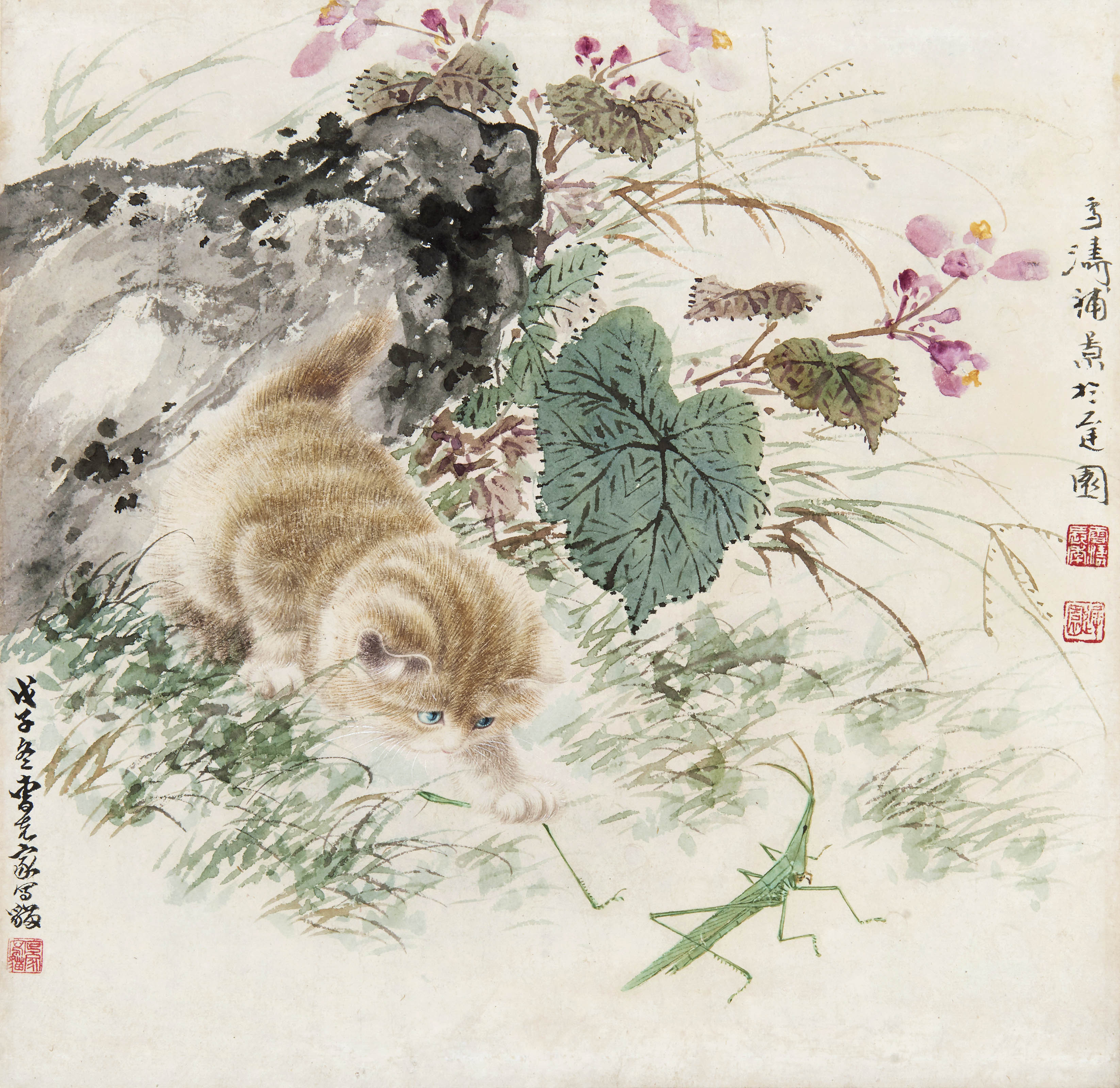 王雪涛 曹克家合作  猫戏蚱蜢