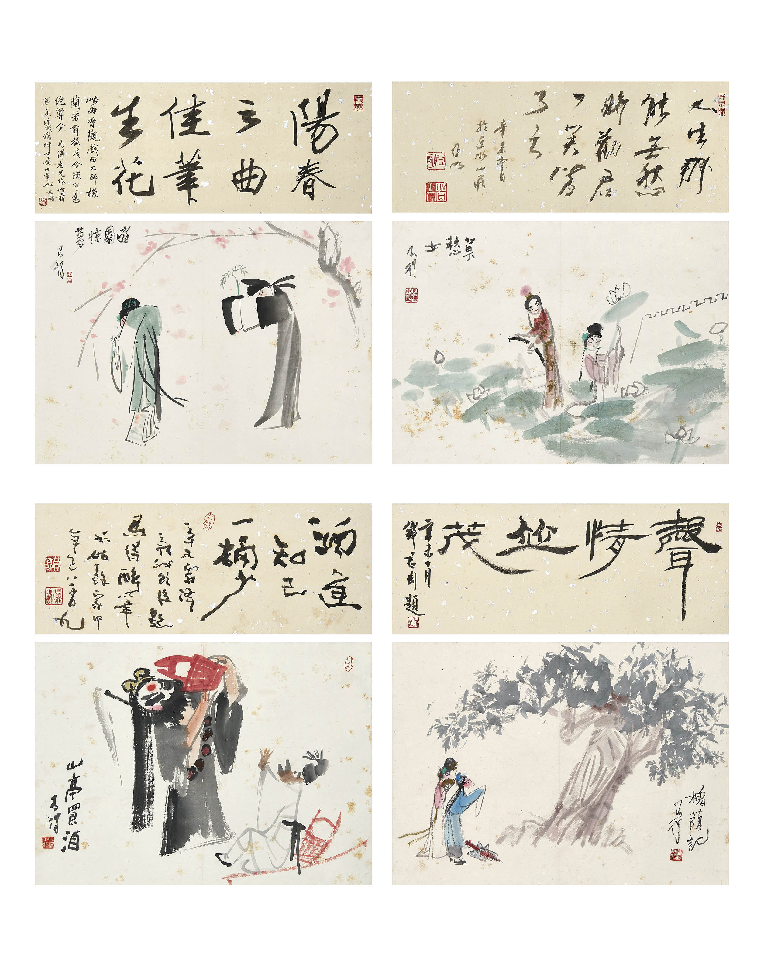 高马得  戏曲人物四屏
