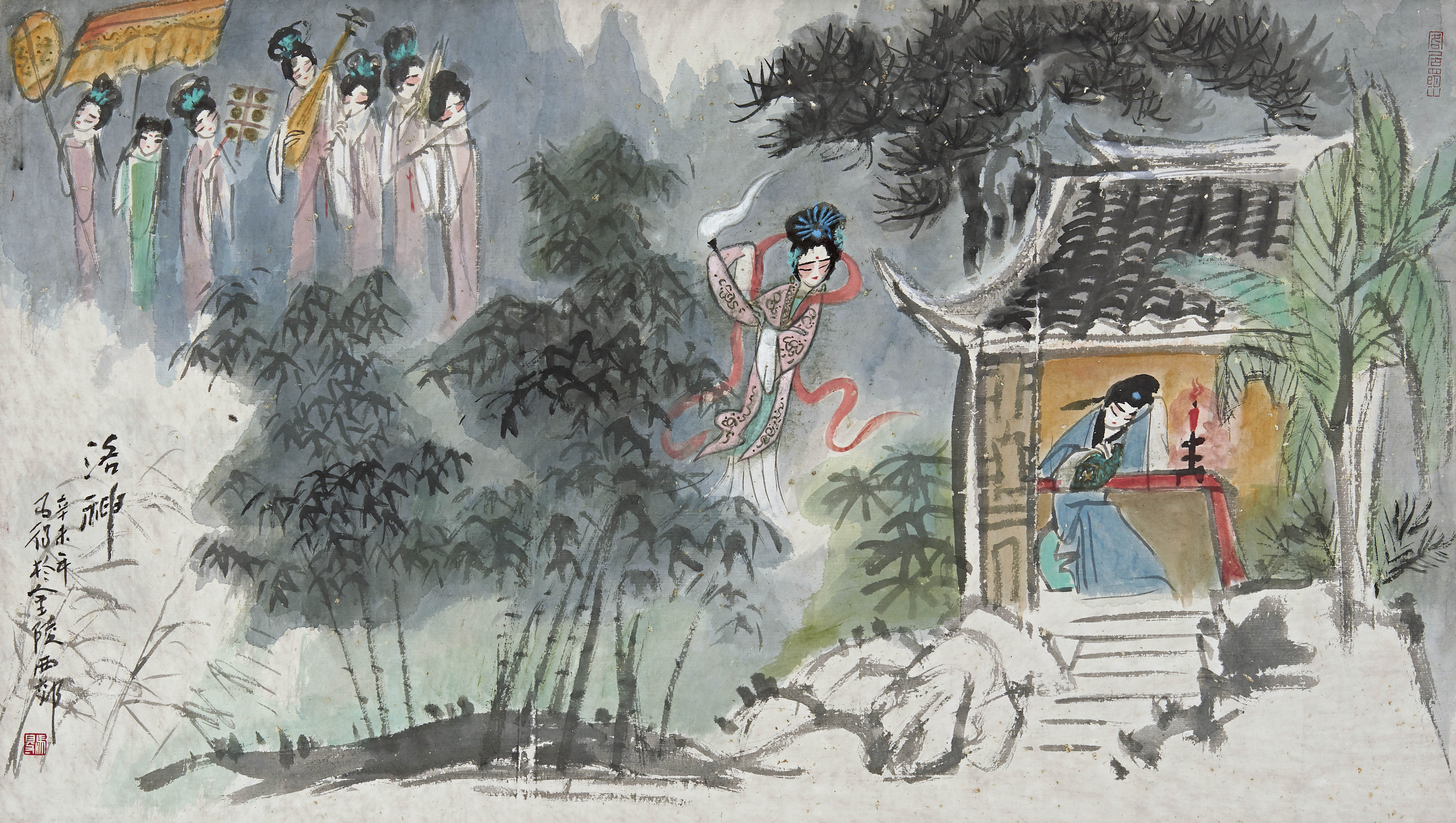 高马得  洛神
