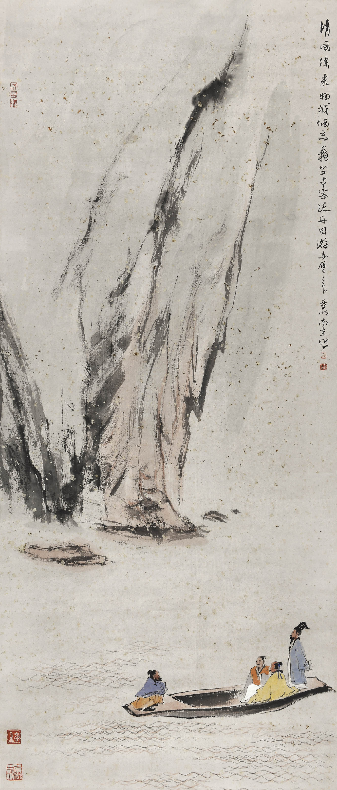 亚明  赤壁夜游