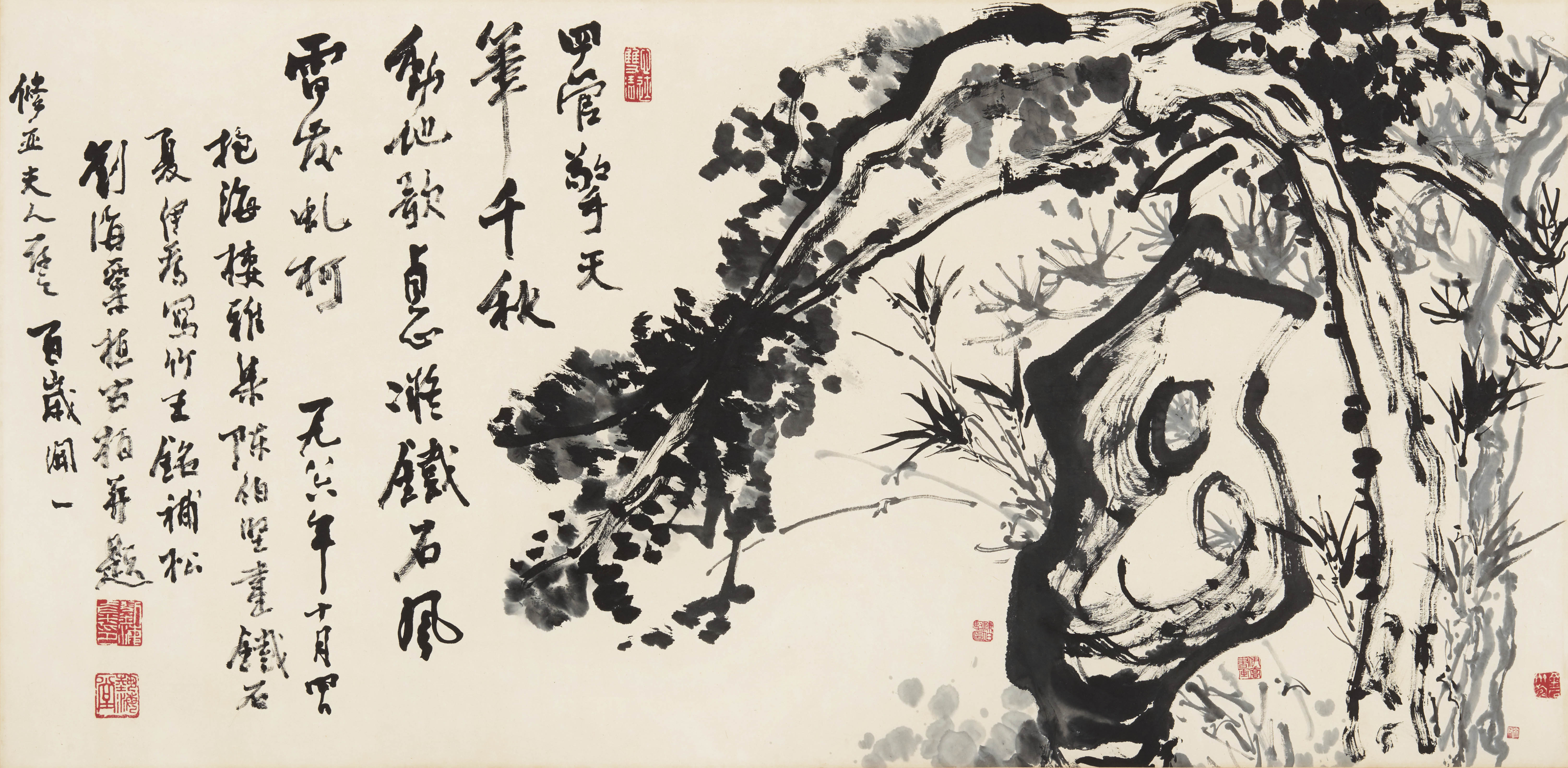 刘海粟 夏伊乔等合作  风雷发虬柯