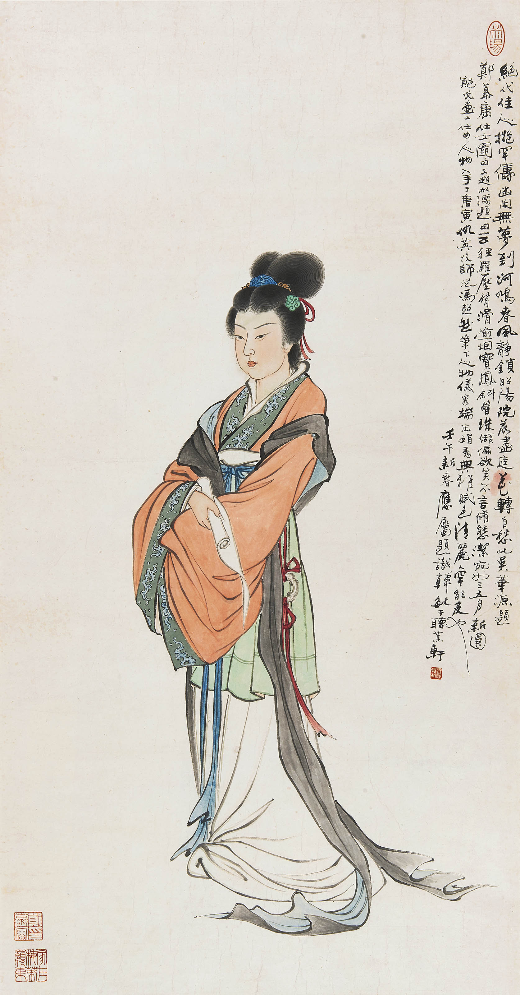 郑慕康  绝代佳人