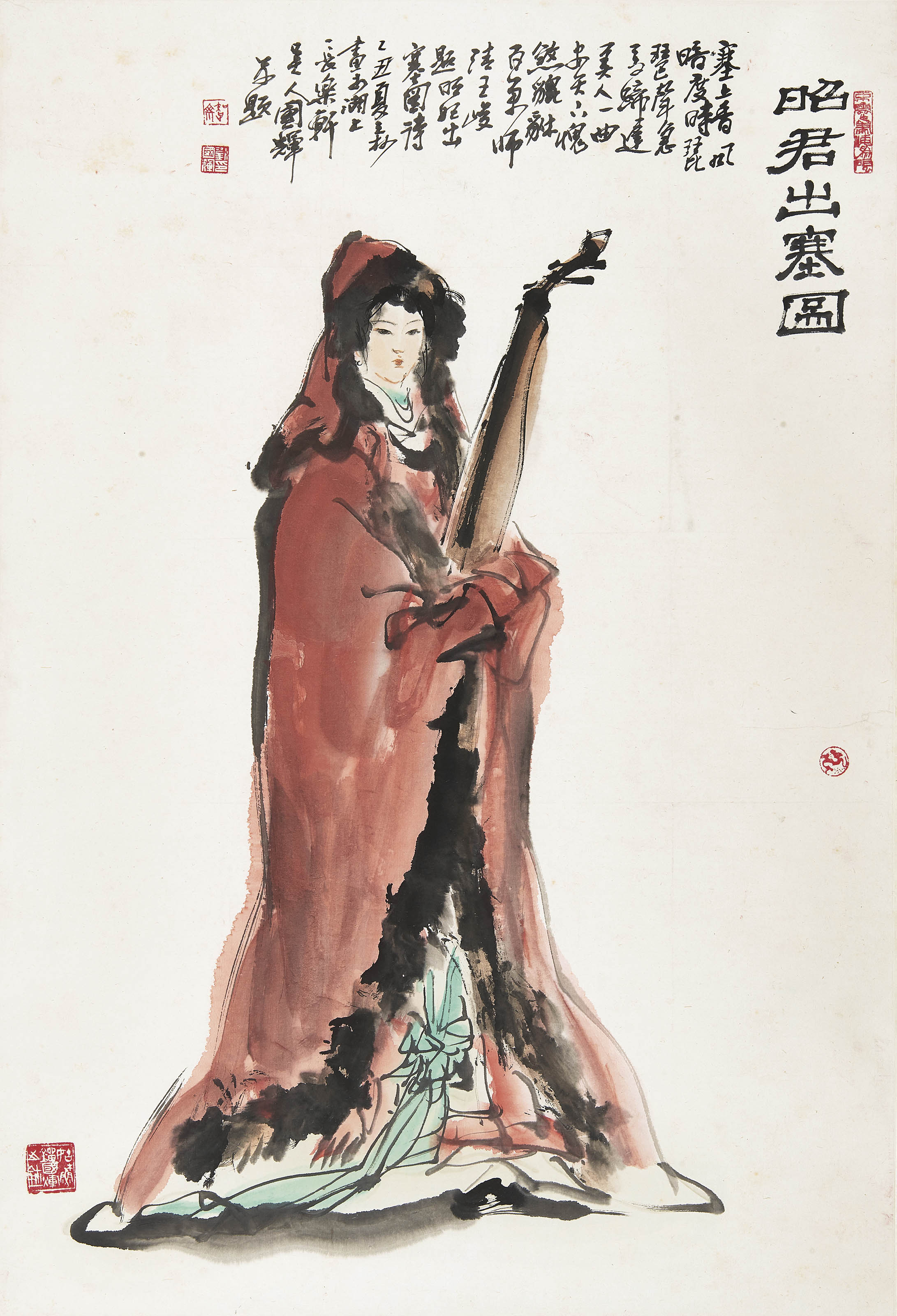 刘国辉  昭君出塞