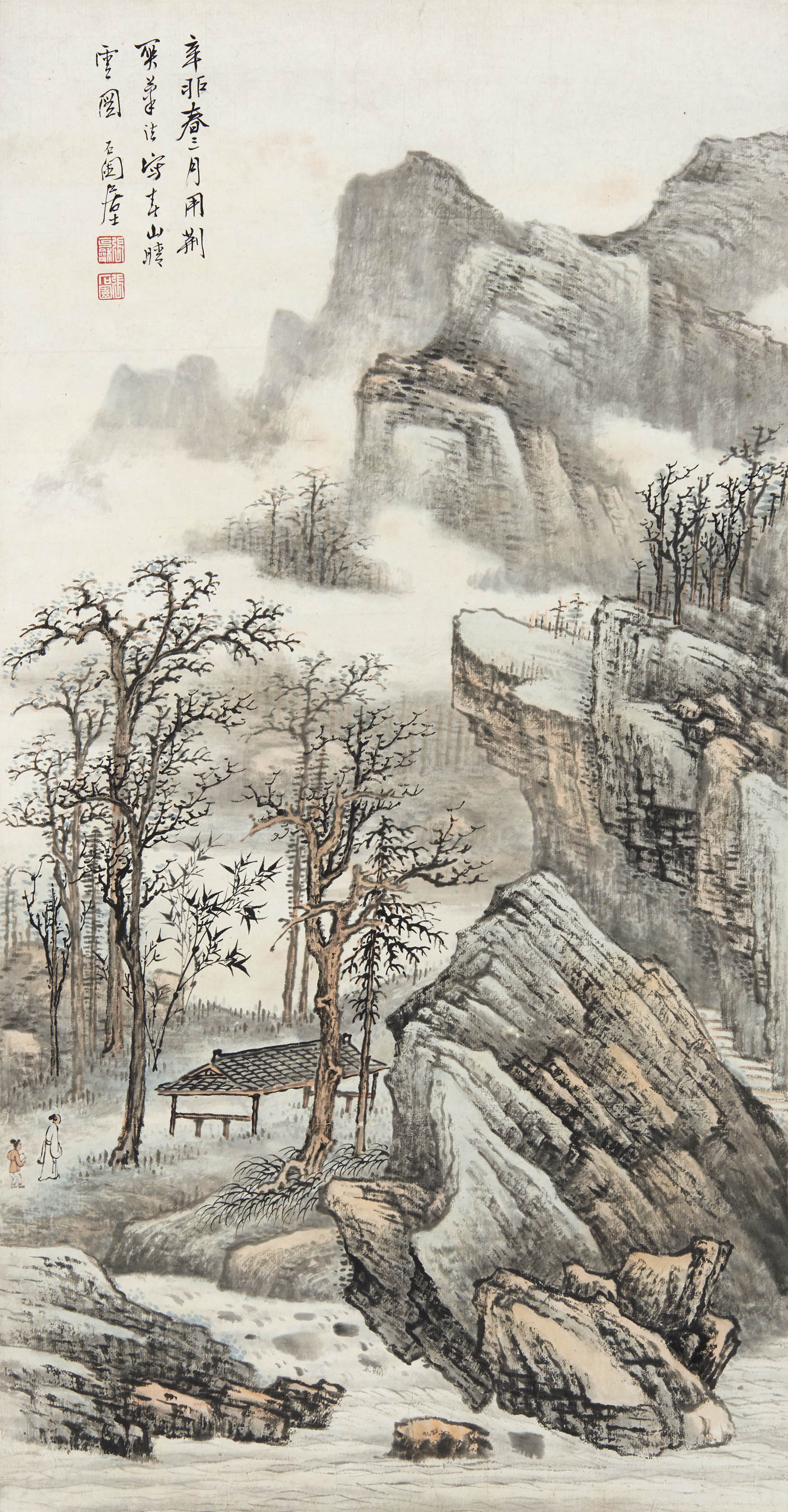 张石园  春山晴云