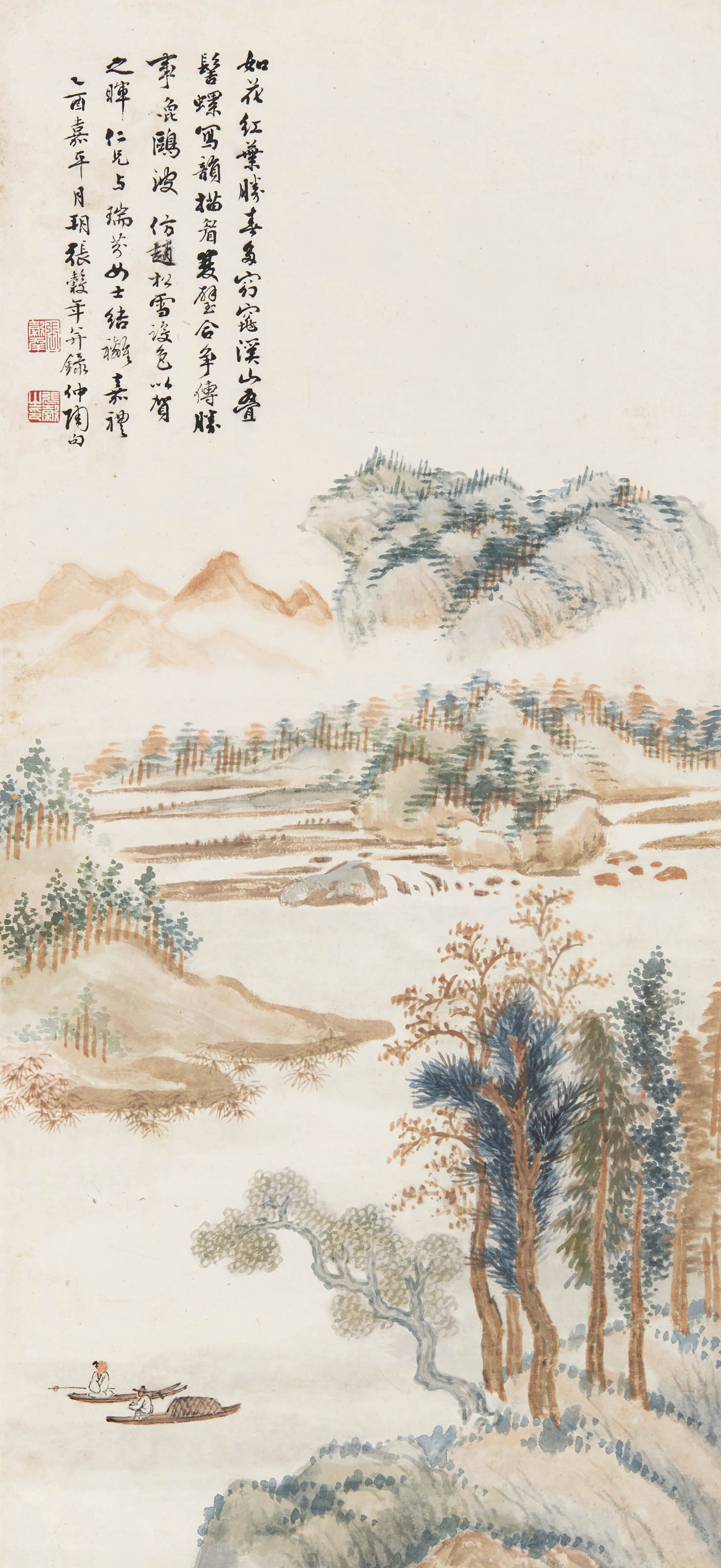 张穀年  秋江钓艇