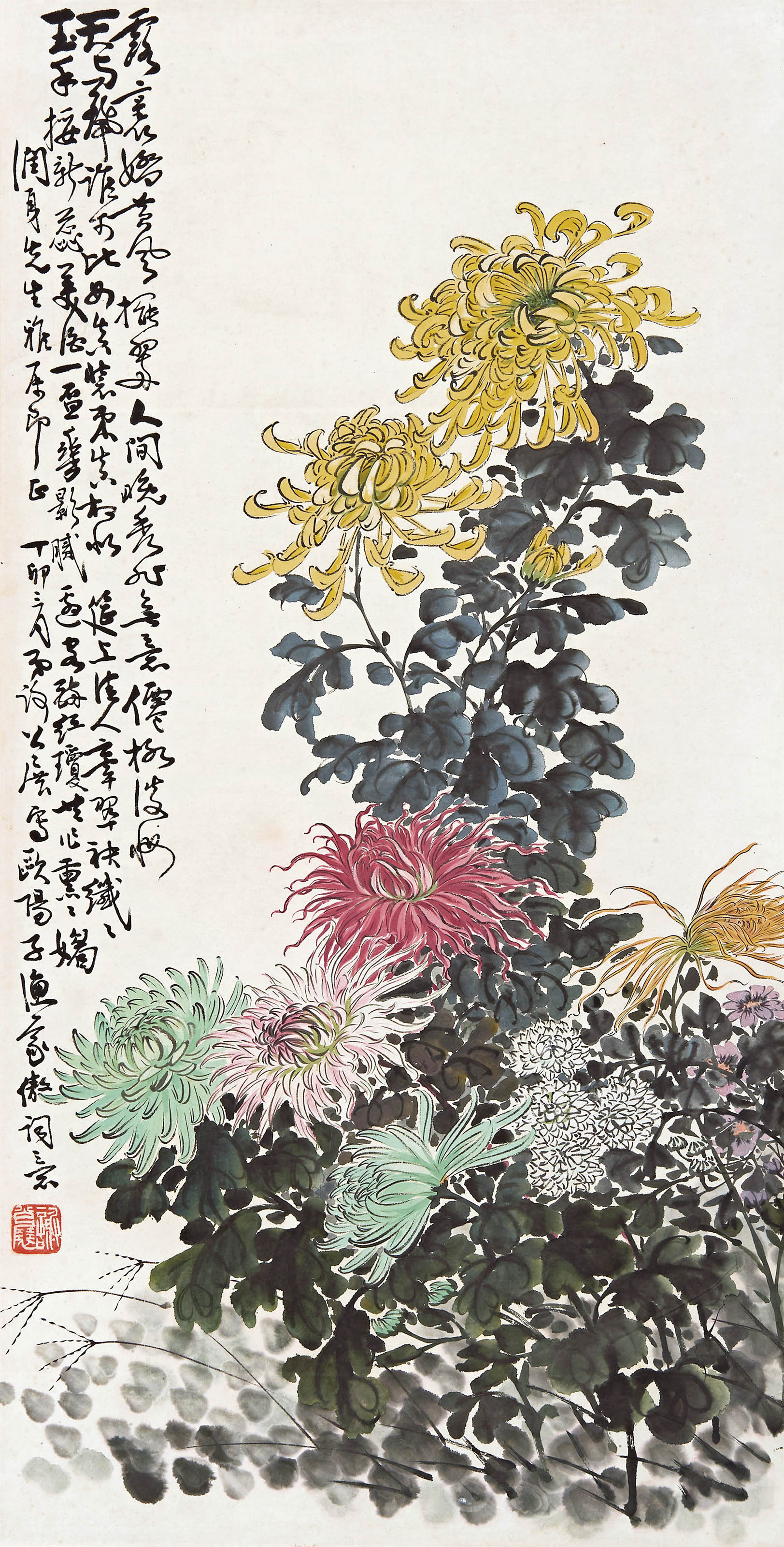 谢公展  六色秋芳