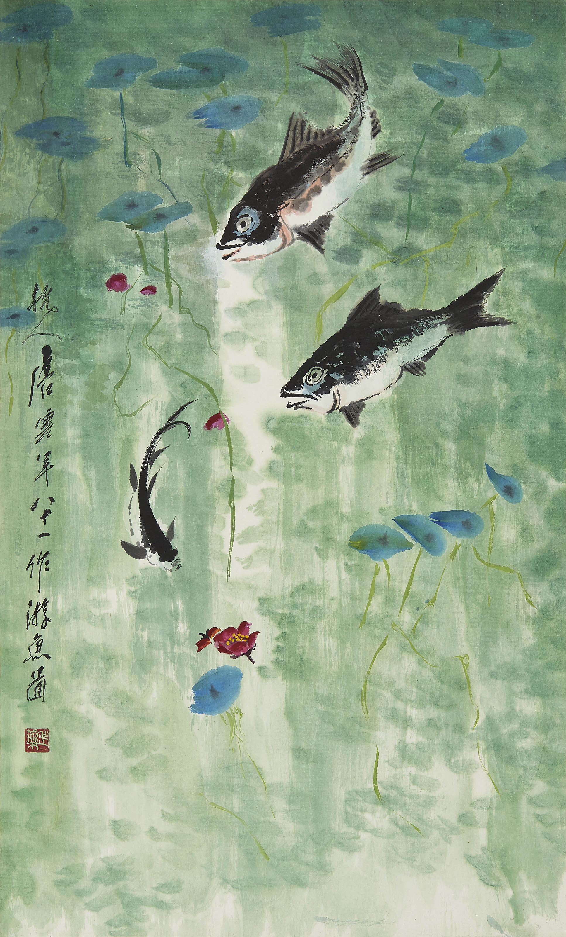 唐云  游鱼啖花影